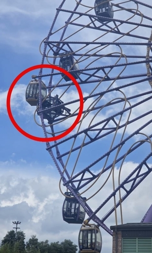 Ferris wheel accident raises safety concerns at Gyeongju World