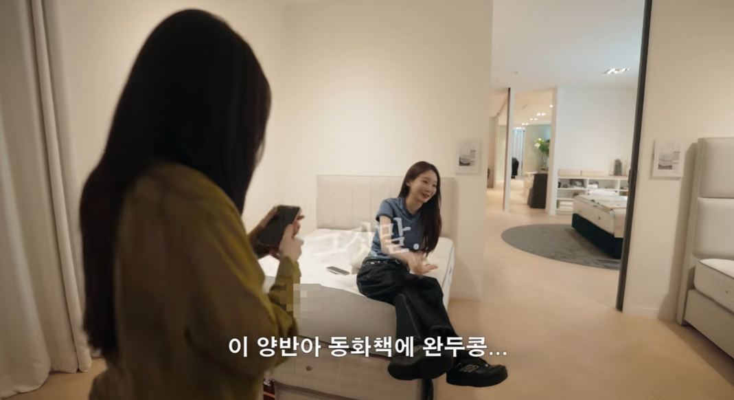 강민경 유튜브 캡처
