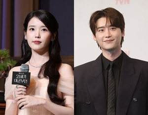 ‘아이유·이종석 결별’ 맞혔다…“2년 전 결별, 37살에 연상男과 결혼수” 영상 화제