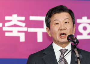 ‘돈 있는 재력가’ 내세우더니…정몽규, 13년간 사재출연 고작 3000만원?