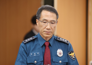 Investigators raid Gwangju police over suspicious handling of murder case