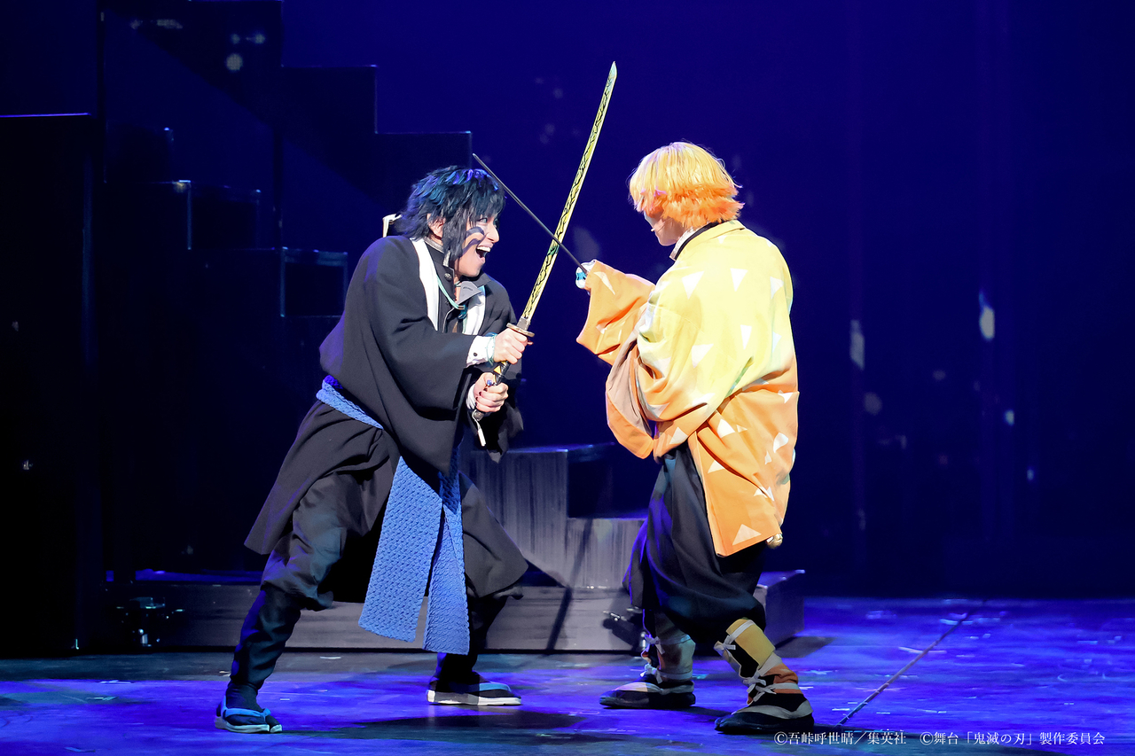 A scene from the musical "Demon Slayer: Kimetsu no Yaiba," based on the globally bestselling manga series [ⒸKG/S,KS]