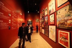 [Photo News] Studio Ghibli in Jeju