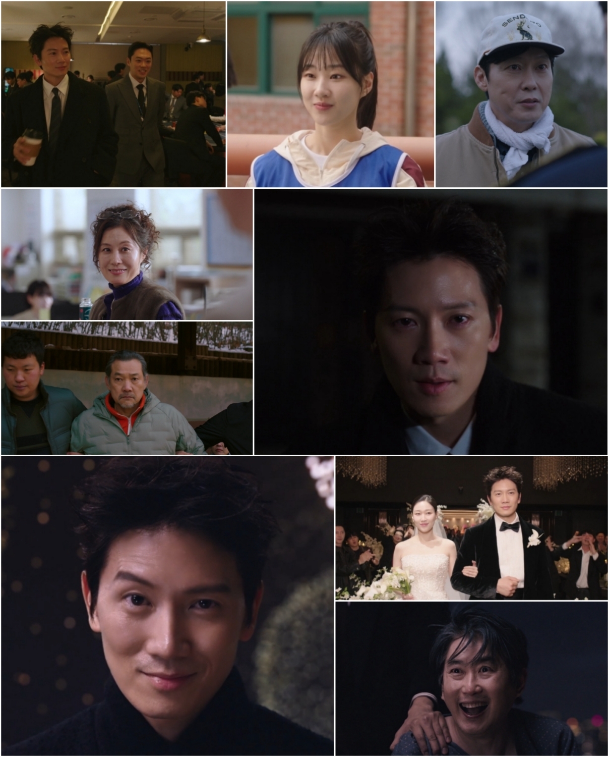 [사진 제공= JTBC ‘아파트’]