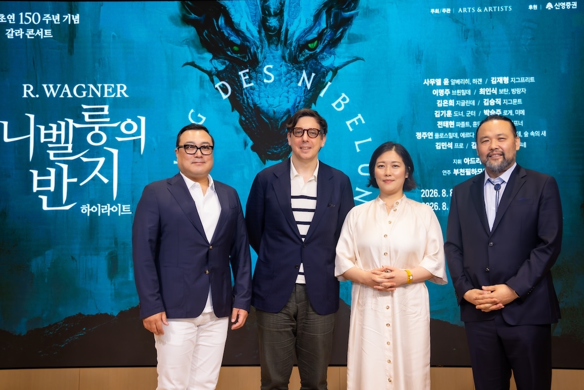 From left: Tenor Alfred Kim, conductor Adrien Perruchon, soprano Lee Myung-joo and bass-baritone Samuel Youn pose for photos during a press conference in Seoul.  (Arts&Artists)