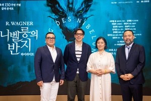 Wagner's Ring comes to Korea, condensed