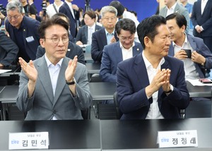 국민의힘 “‘김민석 CCTV’ 미스터리, 강제수사만이 답이다”