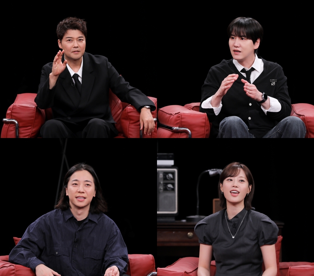 MBN·SBS Plus ‘내가 만난 사이코패스’