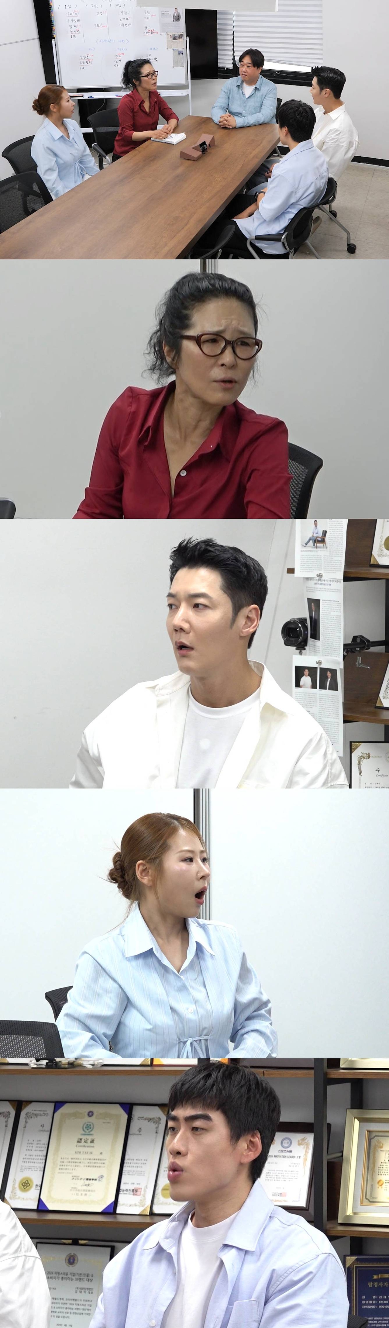 SBS ‘미우새’