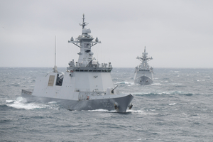 1 Navy sailor missing in East Sea near NK sea border