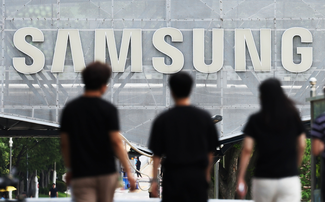 Samsung Electronics Suwon plant