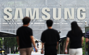 Samsung Electronics to bring forward opening of 1st Yongin chip plant to 2029
