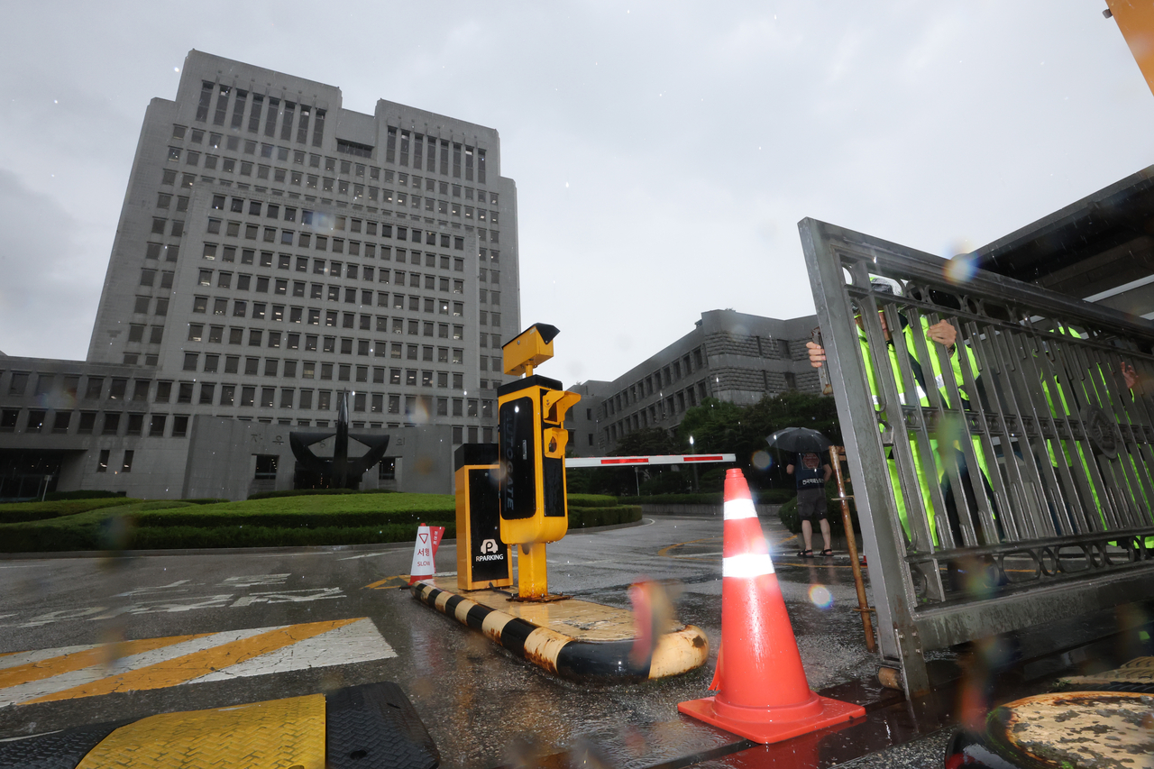 The Supreme Court in Seocho-gu, Seoul is pictured on Thursday. (Yonhap)