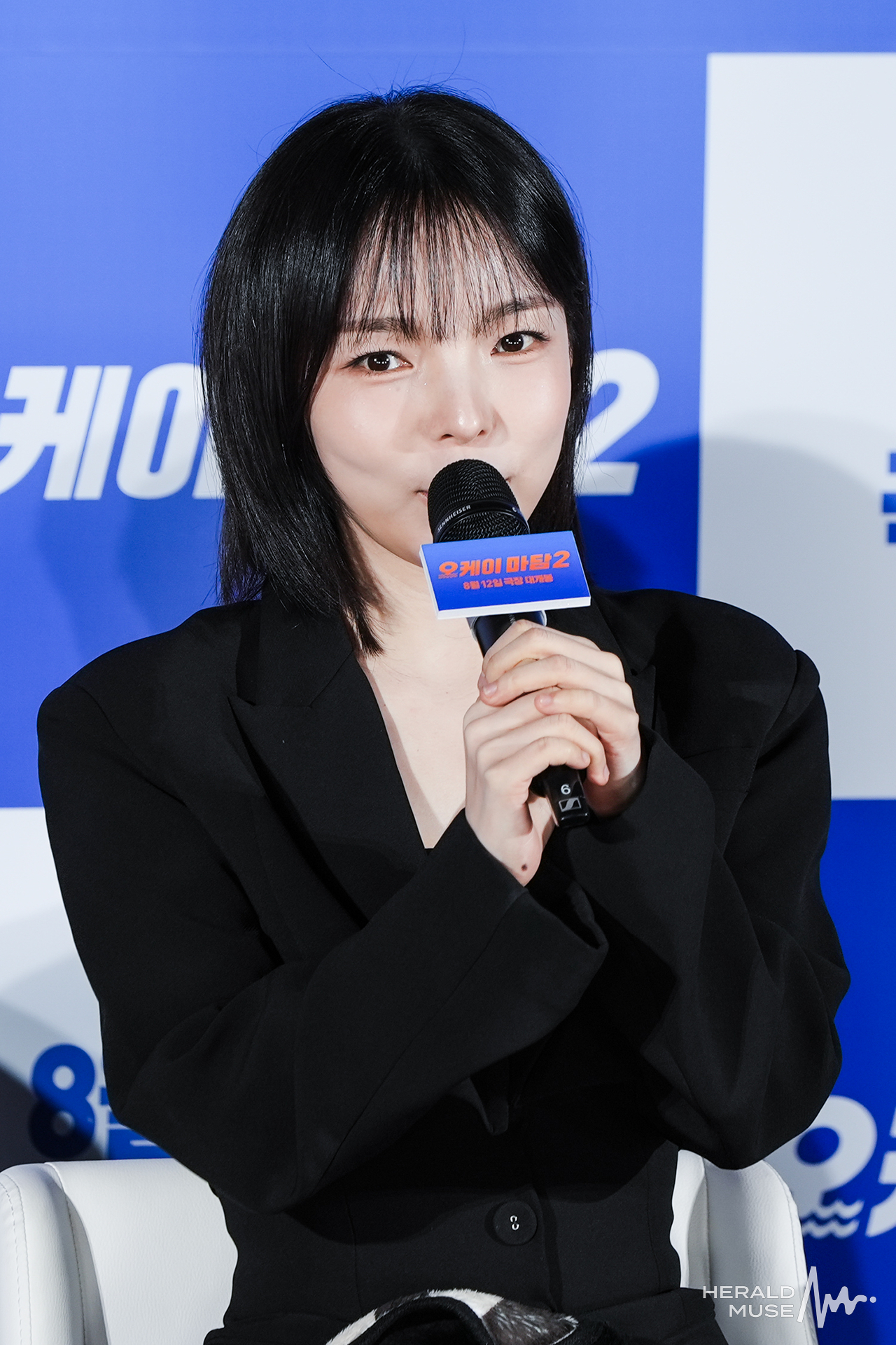 배우 박진주/사진=민경빈 기자