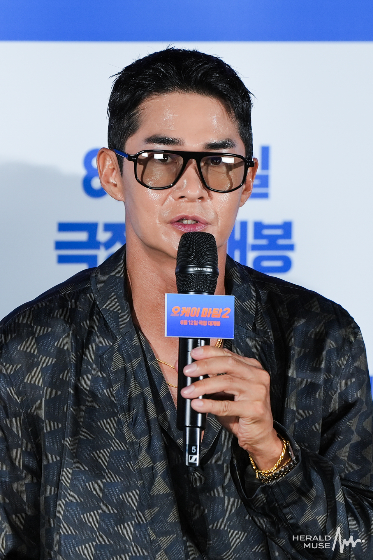 배우 배정남/사진=민경빈 기자