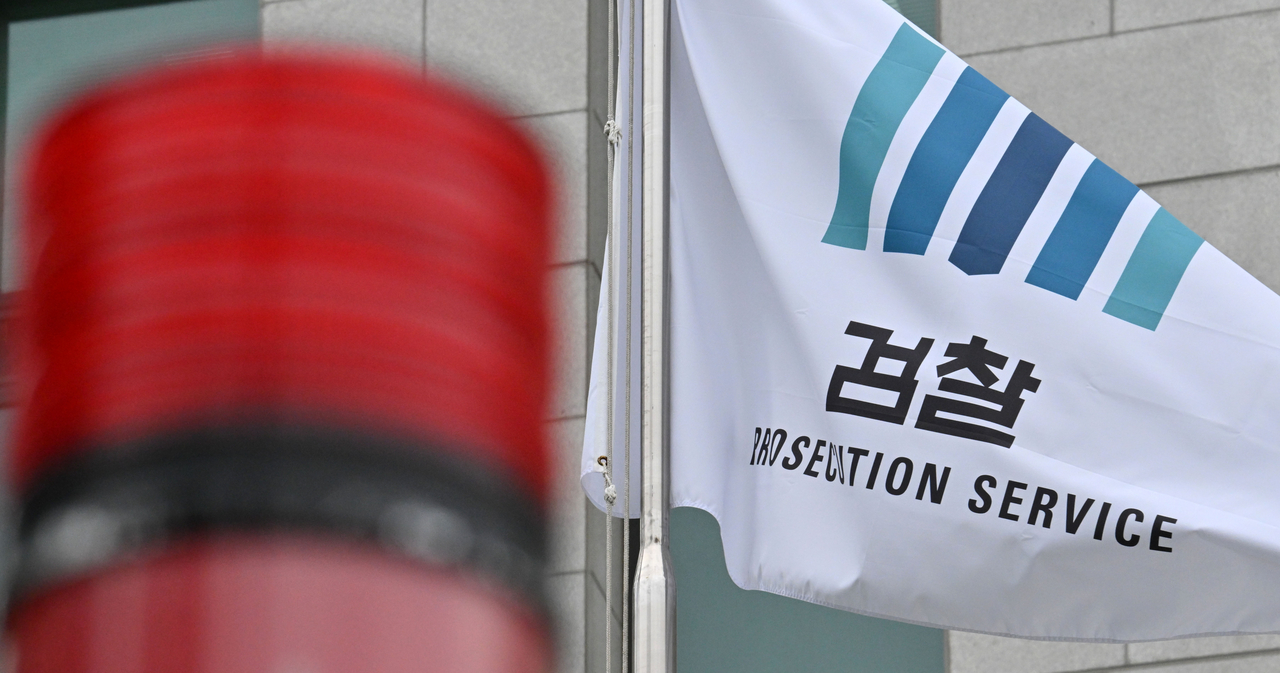 서울 서초구 대검찰청. 임세준 기자
