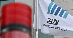 장윤기가 불지른 보완수사권…검찰 넘어 사법부, 변협도 부작용 우려 [세상&]
