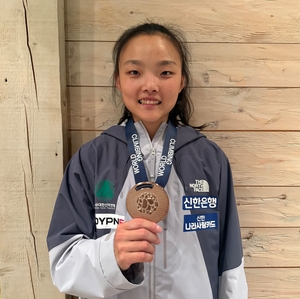 Seo Chae-hyun wins lead bronze at World Cup stop 8