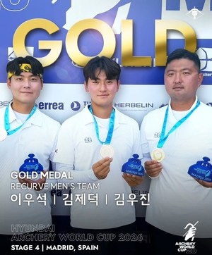 Korea sweeps recurve team titles at Archery World Cup