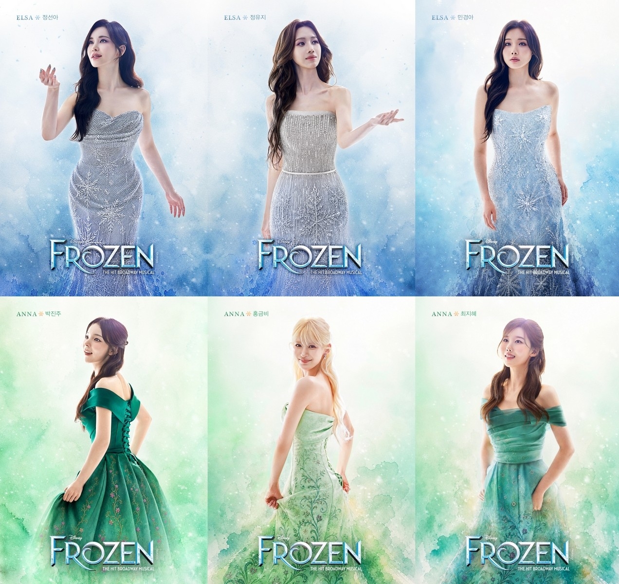 Cast for "Frozen" (S&Co)