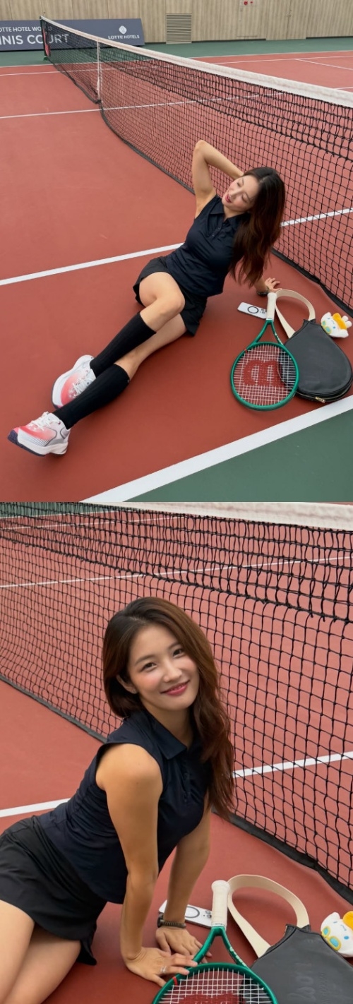 남지현 채널