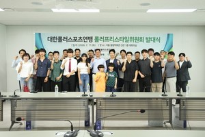 대한롤러스포츠연맹, ‘롤러프리스타일’ 6번째 관장 종목으로 선포