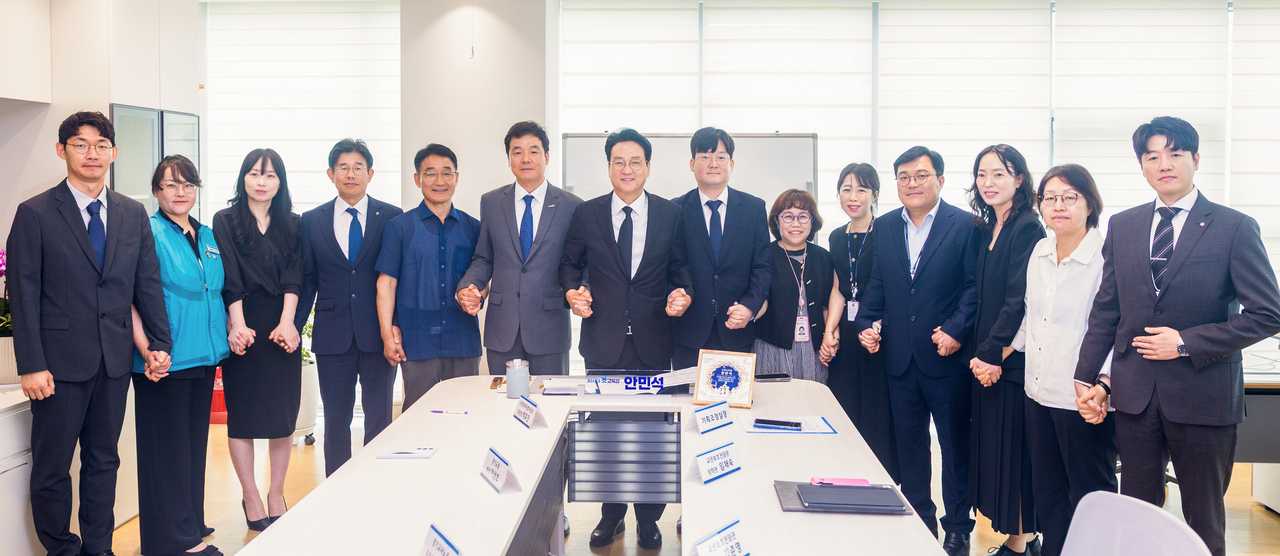 [경기도교육청 제공]