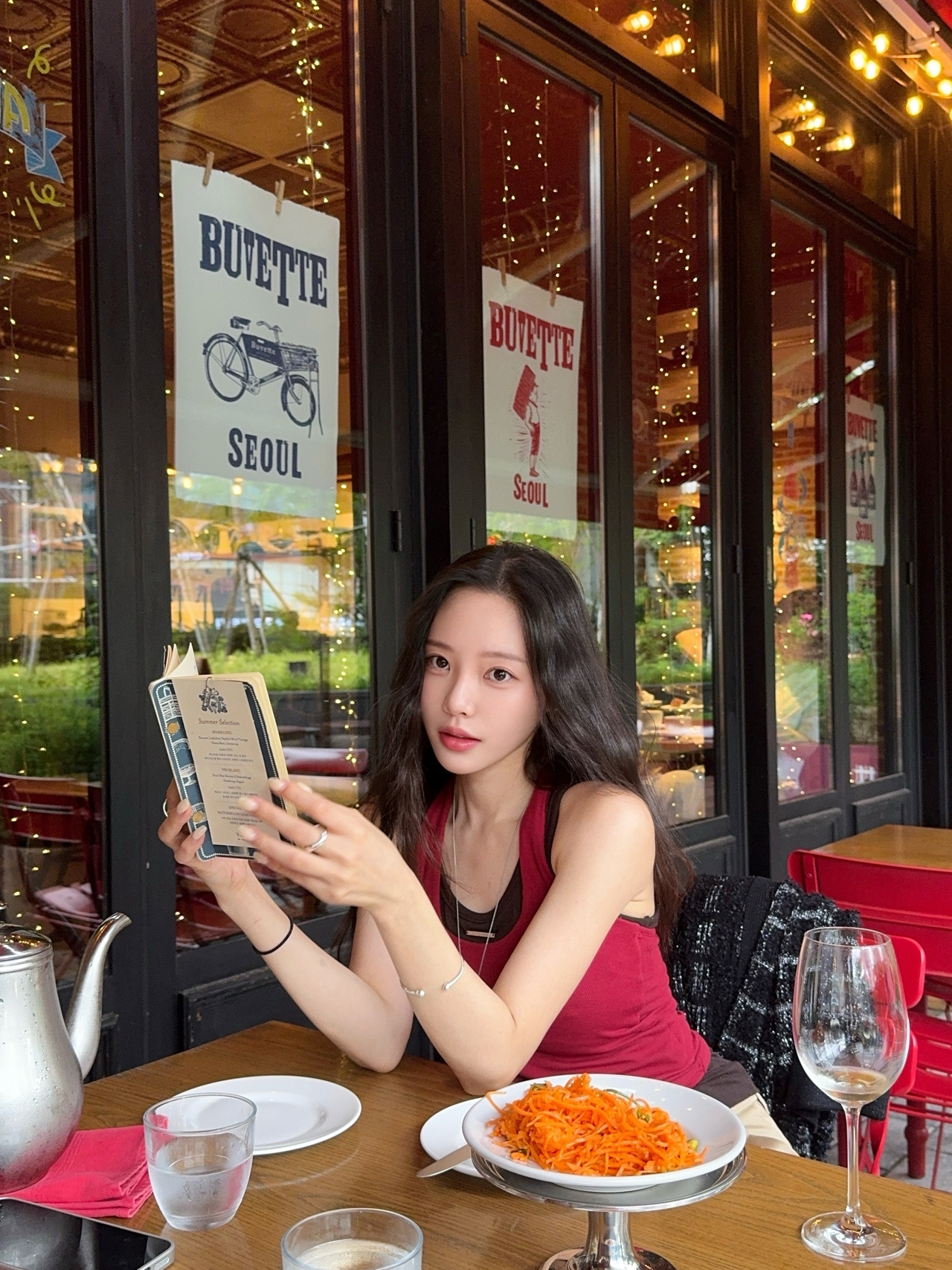 이솔이 채널