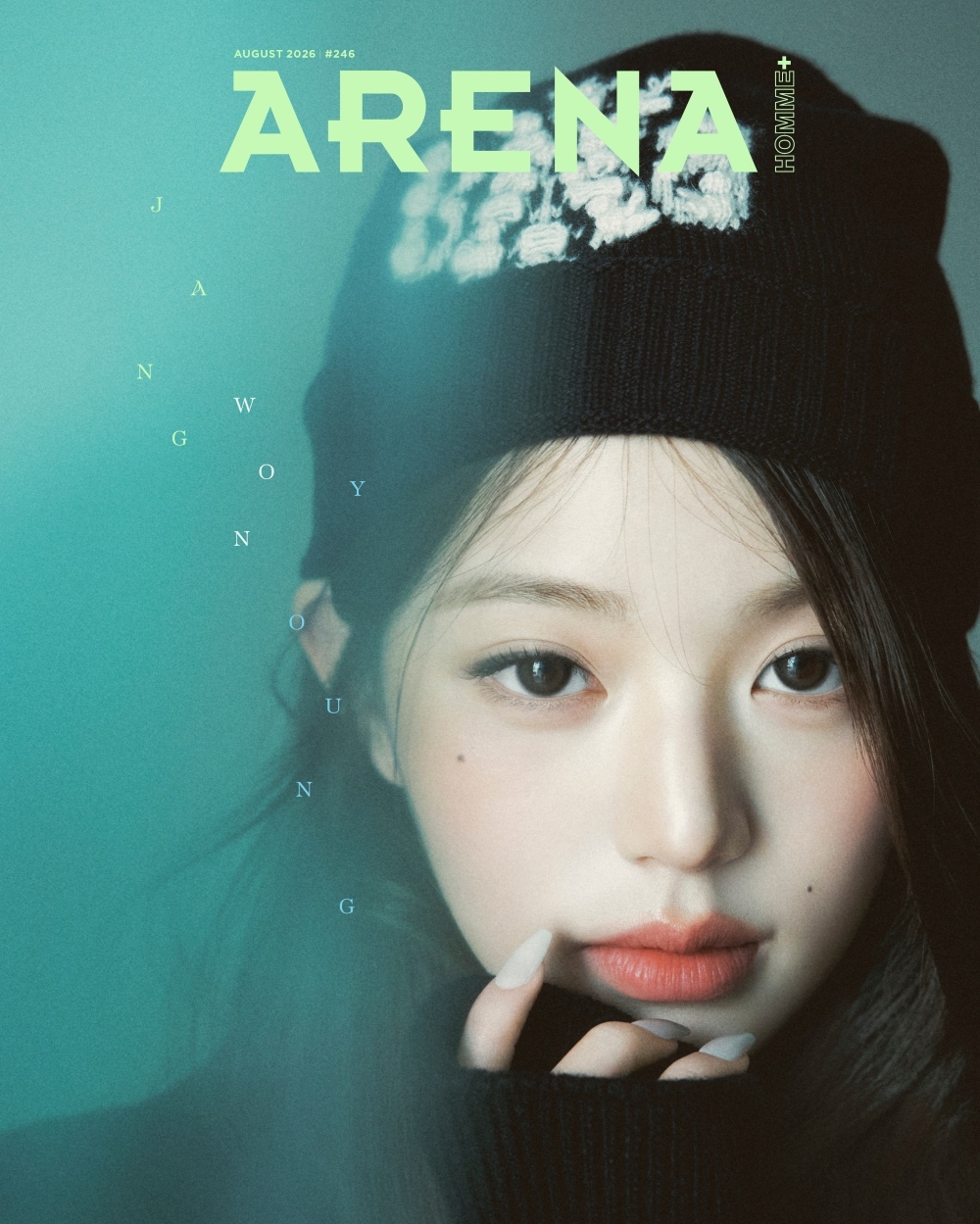 장원영/사진=아레나 옴므 플러스