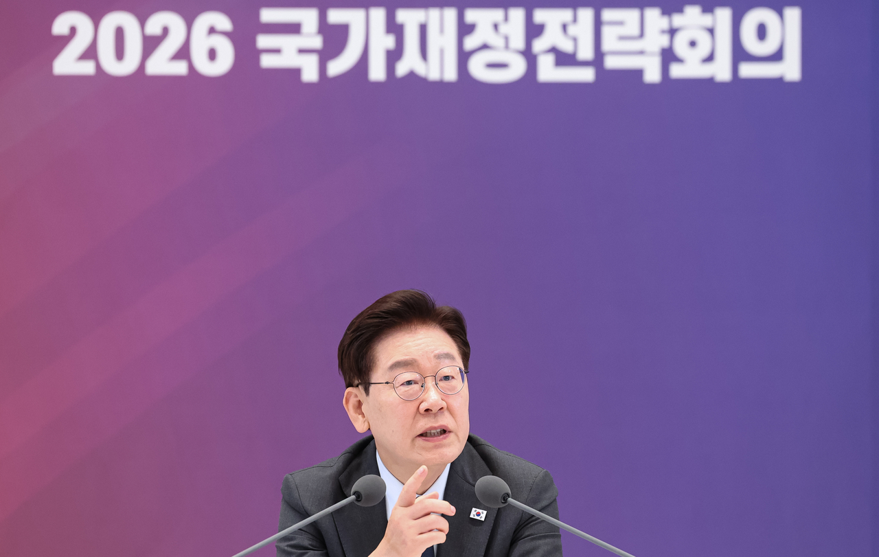 President Lee Jae Myung speaks during a national fiscal strategy meeting at Cheong Wa Dae on Monday. (Yonhap)