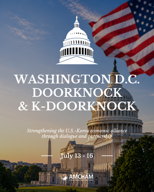 AmCham debuts K-Doorknock to boost Korean business in US