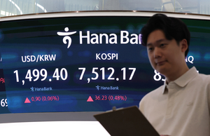 Seoul shares rebound after opening lower, tracking US gains