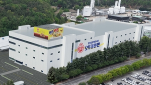 Otoki bets W200b on global ramyeon demand