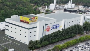 Otoki bets W200b on global ramyeon demand