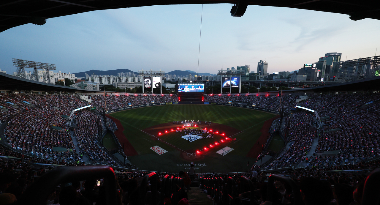 Jamsil Baseball Stadium in Seoul. (Yonhap)