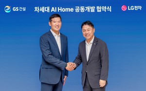 LG전자·GS건설, 차세대 AI홈 공동개발
