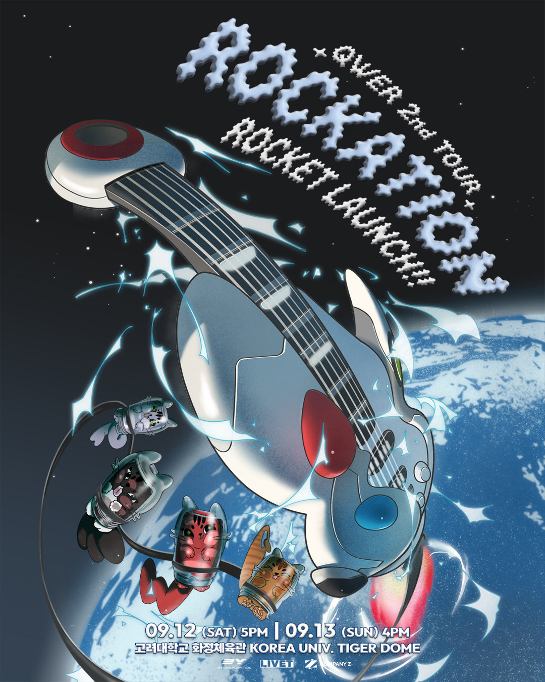 QWER to Blast Off on ‘Rocknation: Rocket Launch!’ Asia Tour