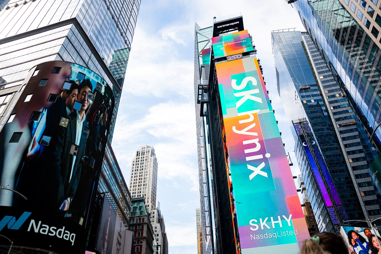 An advertisement for SK hynix is displayed on the side of a building during the company's Nasdaq debut in New York on Friday. (Reuters)