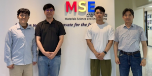 KAIST, 차세대 반도체 ‘전기 병목현상’ 해결
