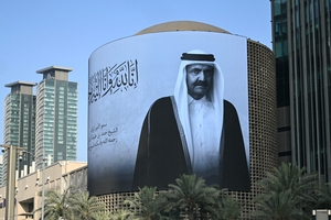 Qatar's former ruler Sheikh Hamad dies
