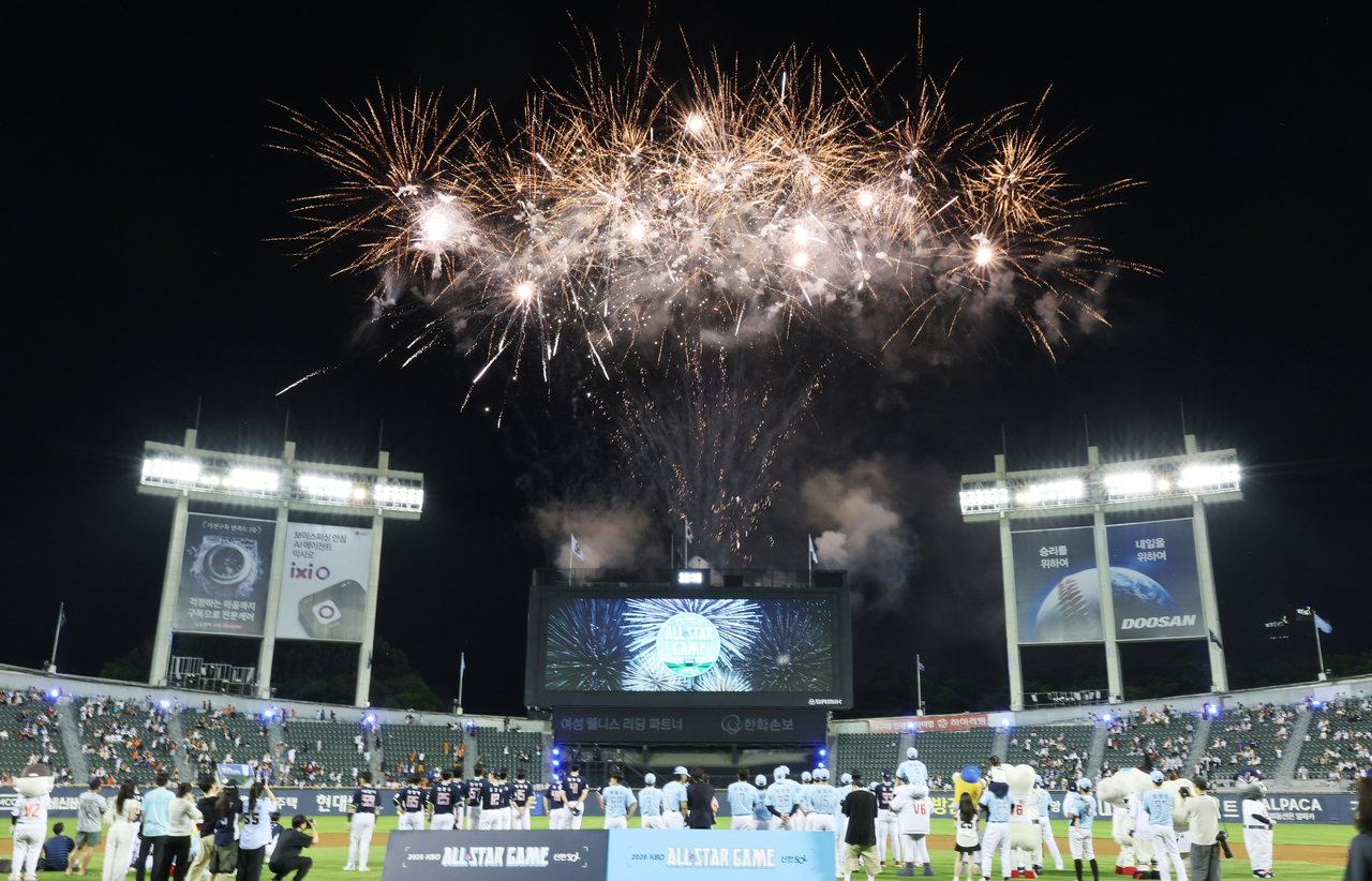 The KBO All-Star Game at Jamsil Baseball Stadium in Seoul on Saturday (Yonhap)