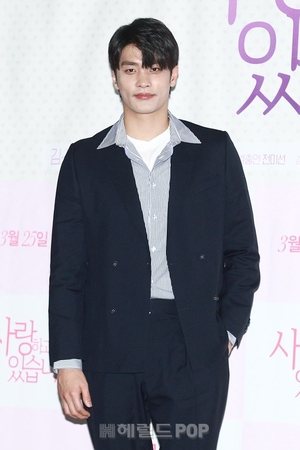 성훈 틱톡 라이브 통해 팬들과 소통