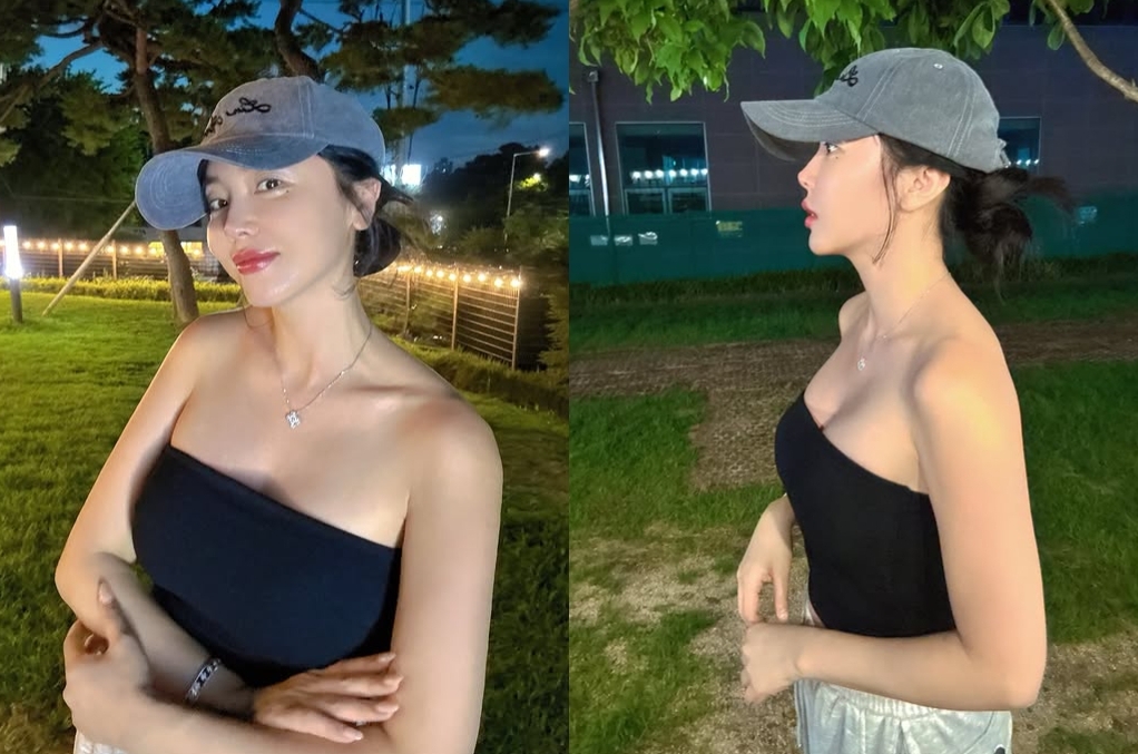 홍진영 채널