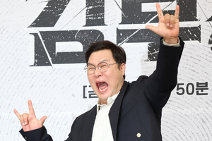 윤경호 13시간 묵언수행 시작
