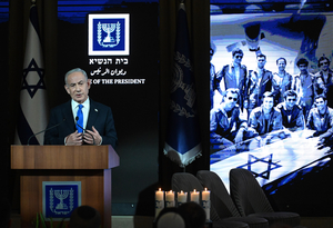 Israel elections to be held on Oct. 27: parliament