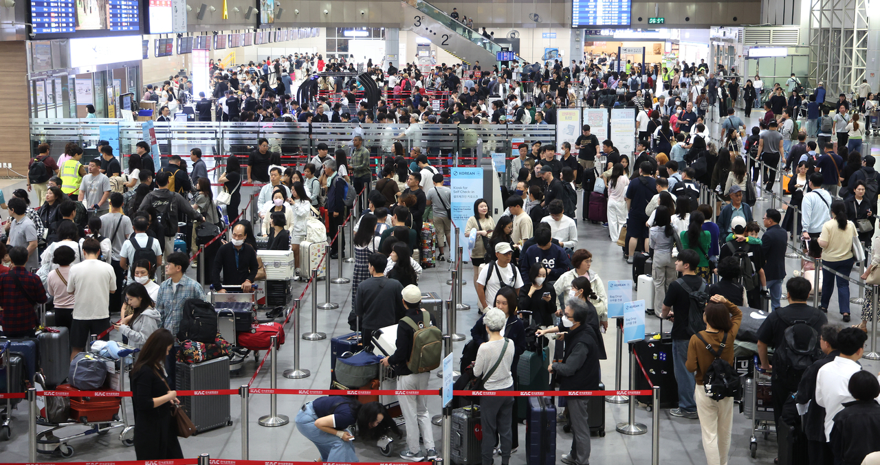 Gimhae International Airport in Gangseo-gu, Busan (Yonhap)