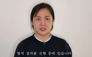 “박나래 수임료 5억 쓰고 벌 받을 것”…결국 검찰 넘겨진 박나래, 매니저는 변호사 선임