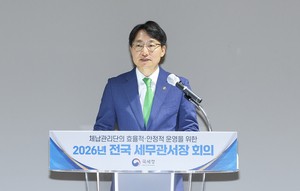 임광현 국세청장, 취임 1주년 인사 승부수…“낡은 관행 타파”[세종백블]