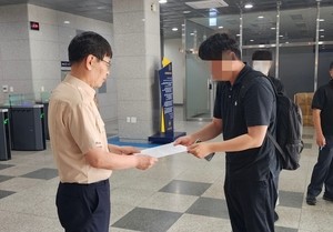 금 맡기기만 하면 돈 벌게 해줄게…100억대 금 투자 사기 종로 금은방 업주 구속영장 발부 [세상&]