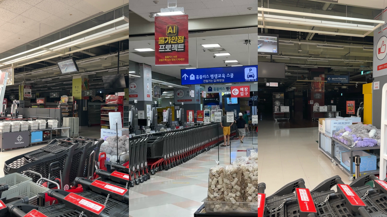 The once-busy Homeplus Hapjeong branch, located inside an apartment complex, now stands completely dark, drawing repeated glances from people passing by. (Tammy Park/The Korea Herald)